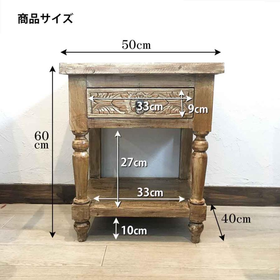 サイドテーブル 木製 置き台 花瓶台 置台 H60cm ブラウン ホワイト