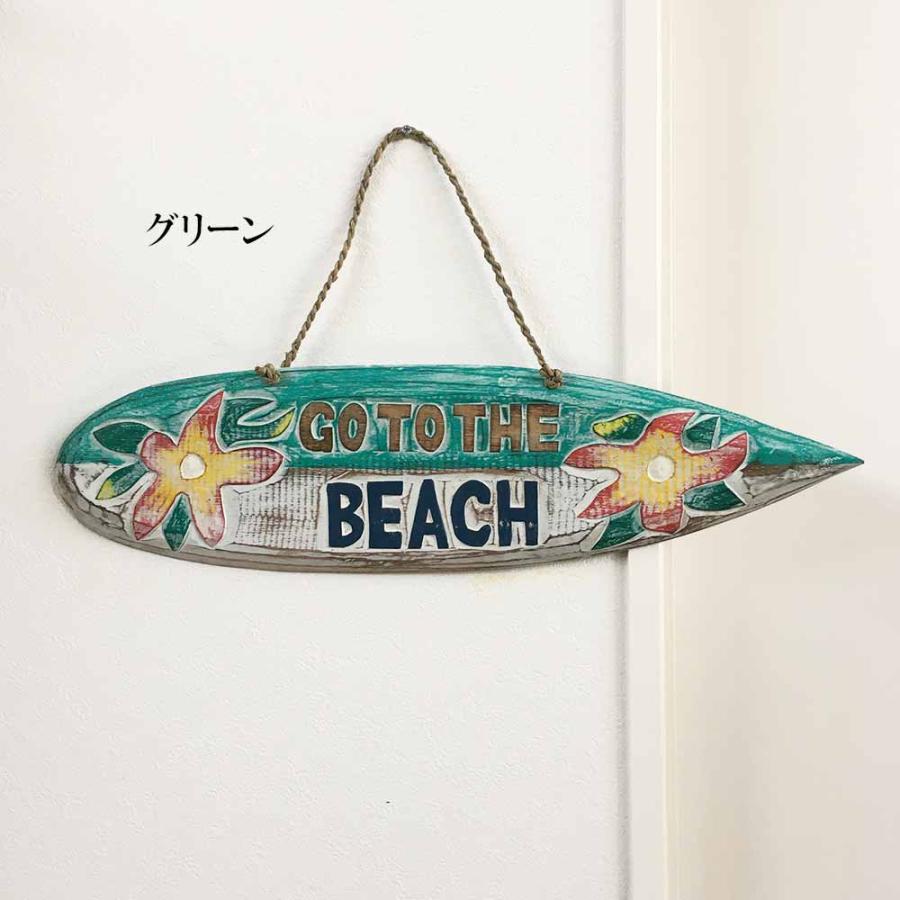 マリン雑貨 サインプレート GO TO THE BEACH サーフボード 壁掛け 木製