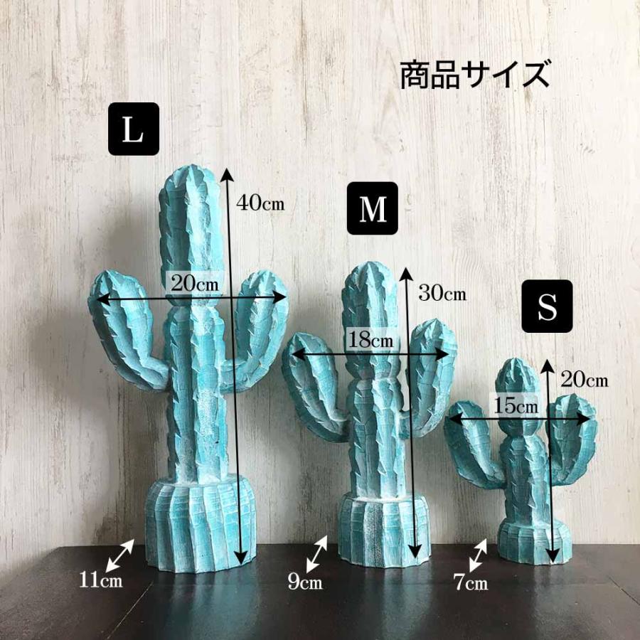 木製 スタンド オブジェ サボテン Mサイズ ホワイト ブルー 2色 木彫り