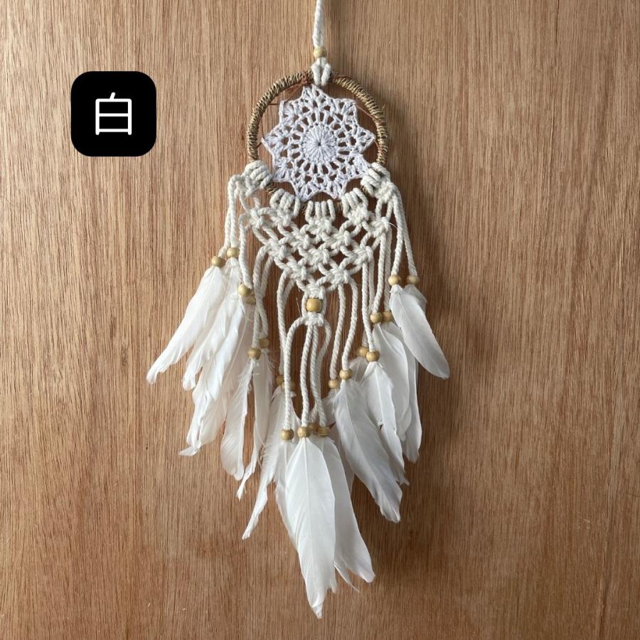 メール便対応可 ドリームキャッチャー マクラメ フリンジ 壁飾り