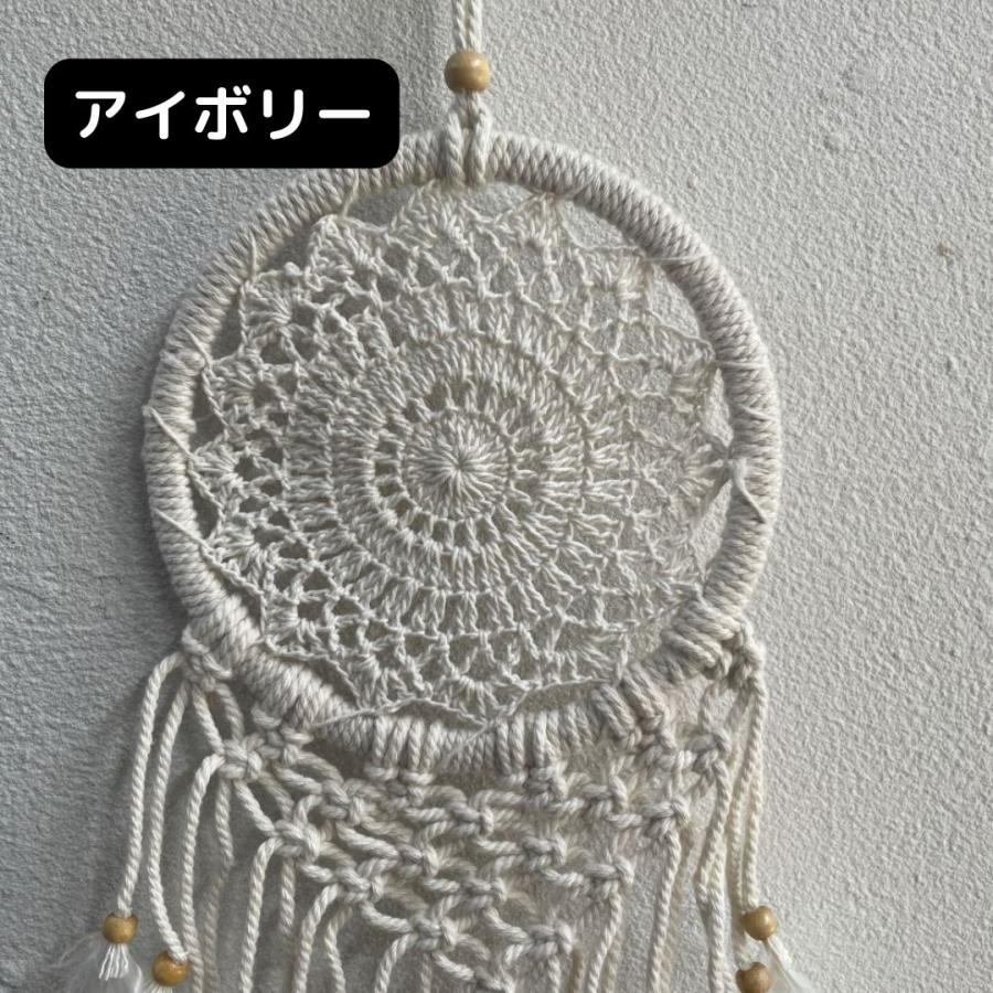 メール便対応可 ドリームキャッチャー 壁飾り インテリア ギフト