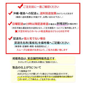 石像 カエル 王冠をかぶったカエル ブロンズ H20cm ぷっくり カエルの