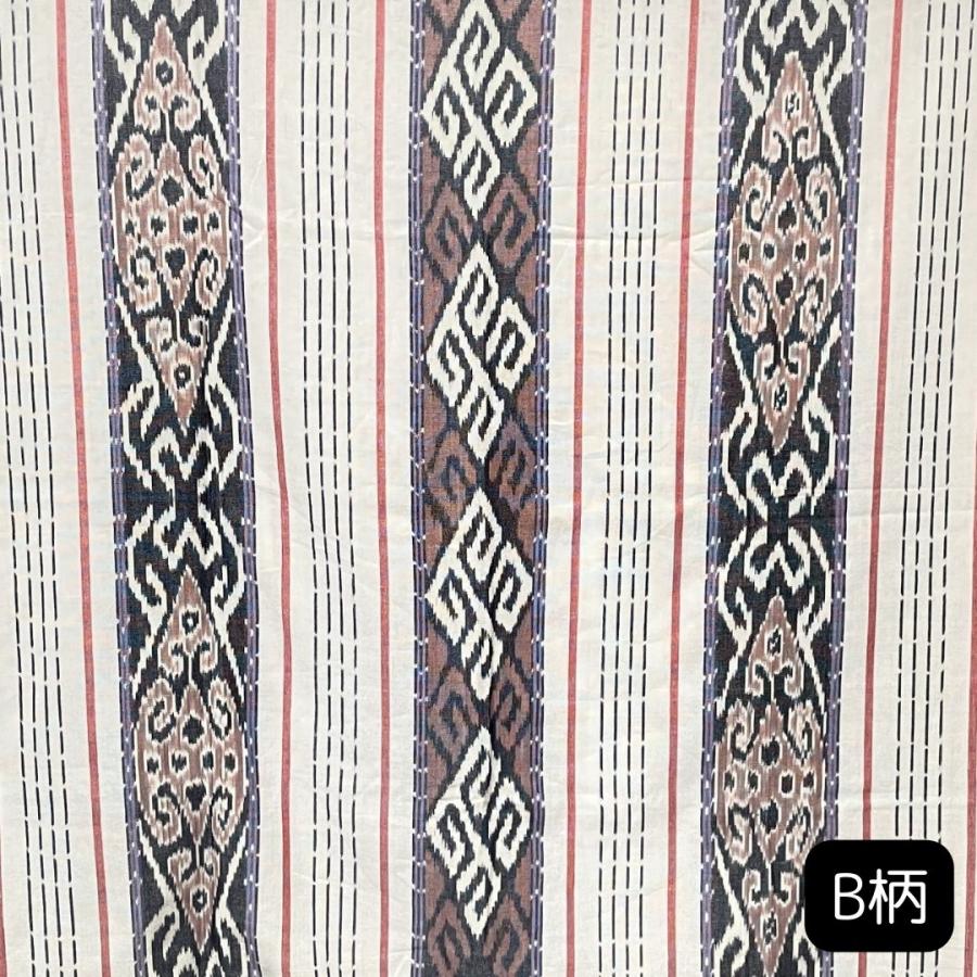イカット 230×116cm 2柄 マルチクロス 大判 ファブリック ソファカバー