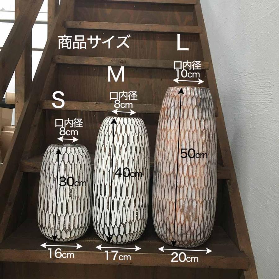 木製 フラワーベース フラワーポット 花瓶 Lサイズ 造花 オブジェ 置物