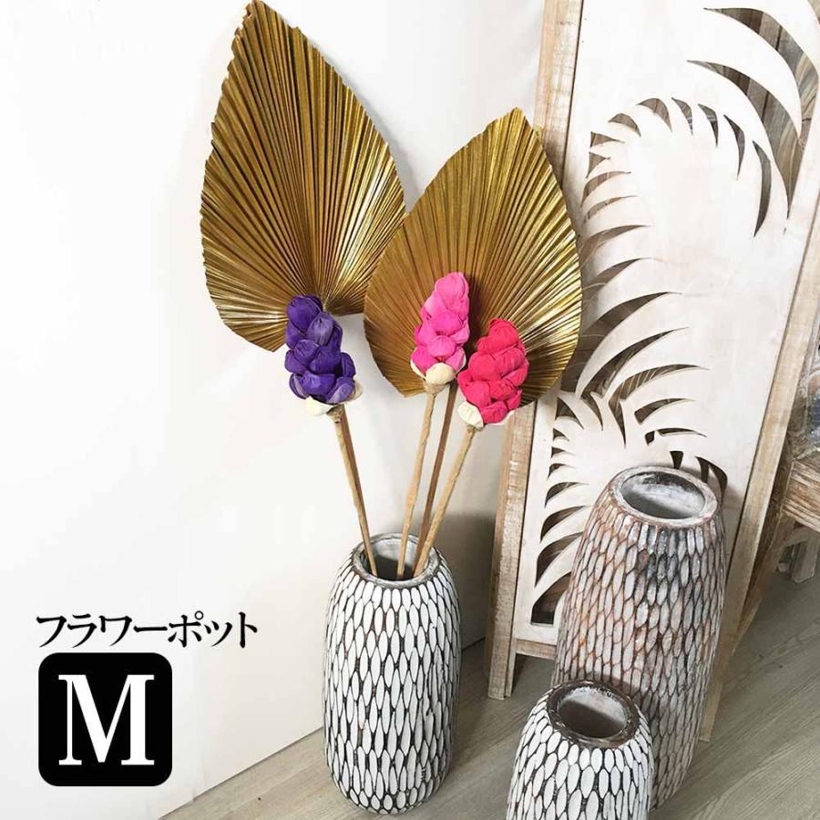 木製 フラワーベース フラワーポット 花瓶 Mサイズ 造花 オブジェ 置物 