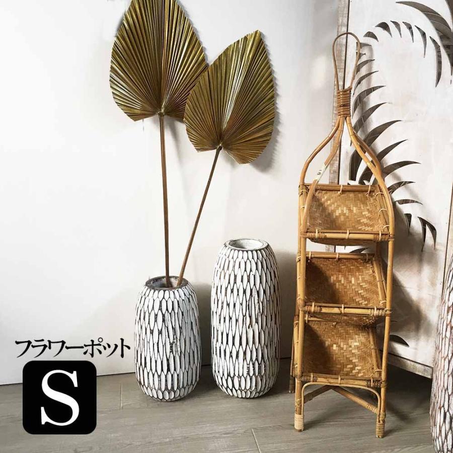 木製 フラワーベース フラワーポット 花瓶 Sサイズ 造花 オブジェ 置物