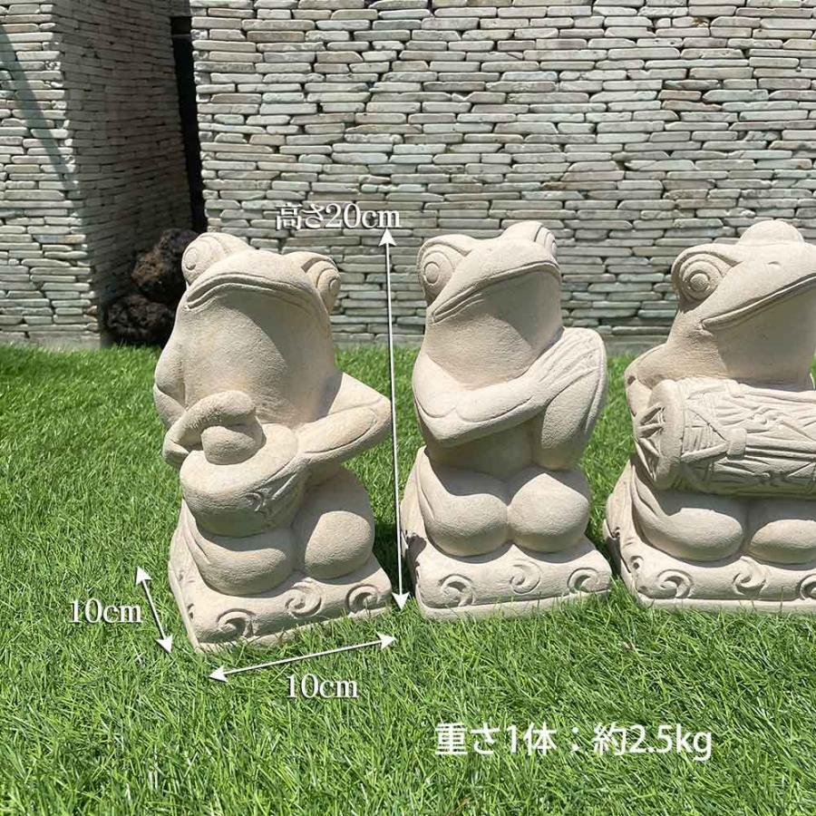 自然石彫刻 動物モチーフ石像 オブジェ 庭石 置物 約30cm 動物 置物 石