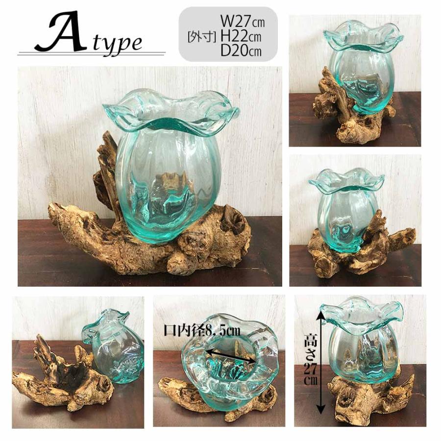 流木 ガラス オブジェ スタンド付 ガラスボトル A〜J flower vase 流木