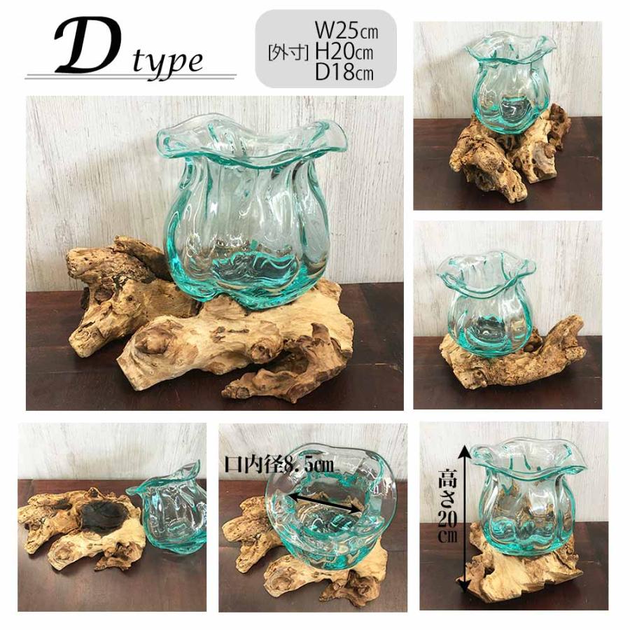 流木ガラス インテリア【E】 ウォールディスプレイ 【公式通販】