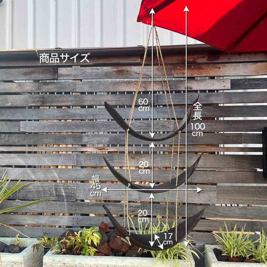 吊り下げ 3段 トレイ ボート型 船形 ハンギングトレイ カゴ