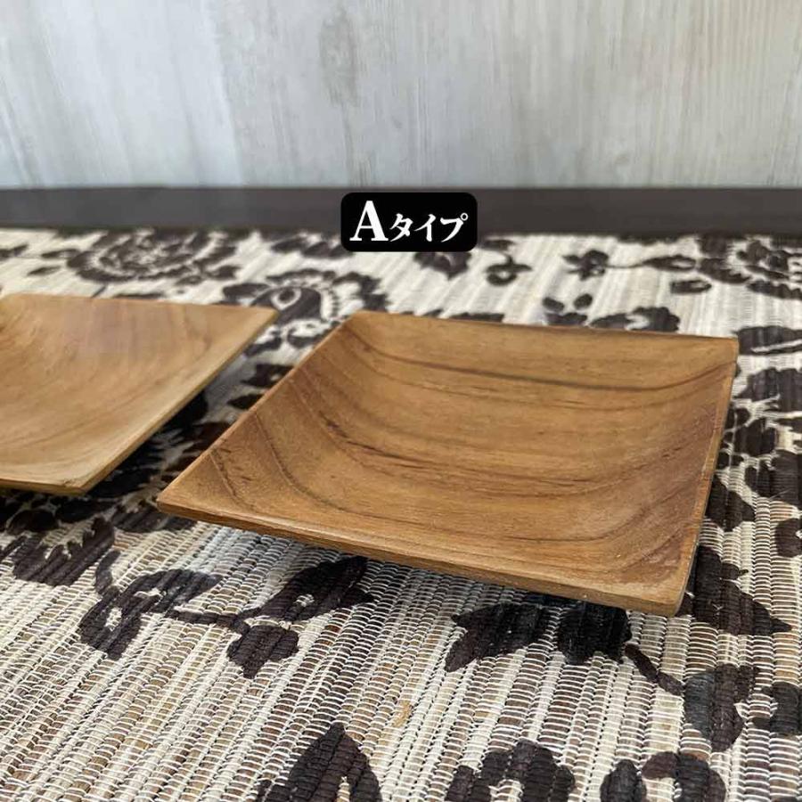 木製 トレイ ウッド 角 正方形 10×10cm 2タイプ アカシア ブラウン