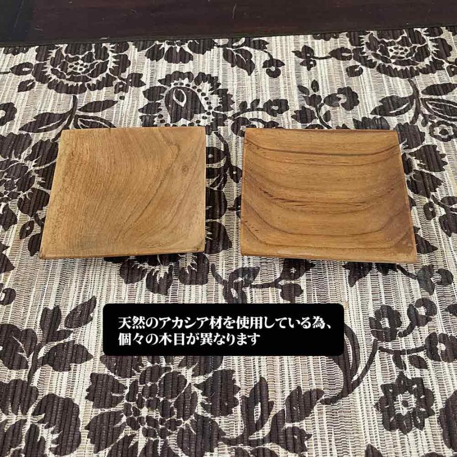 木製 トレイ ウッド 角 正方形 10×10cm 2タイプ アカシア ブラウン