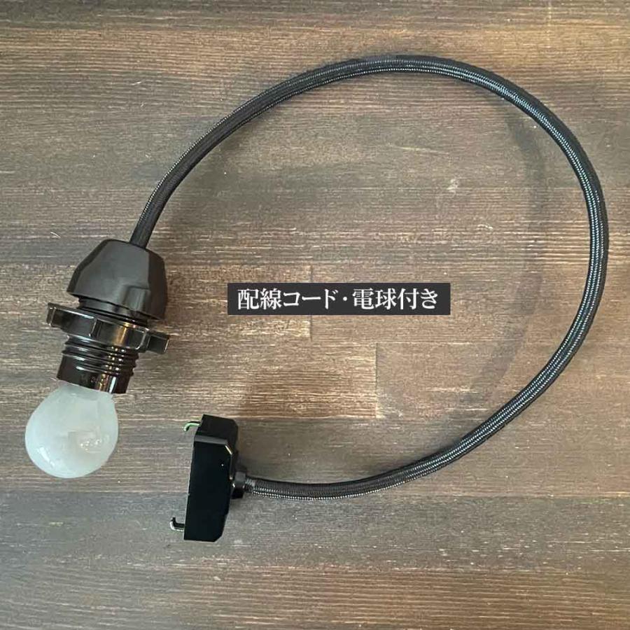ランプシェード ペンダントライト 照明 ラタン 籐 編み込み 1灯