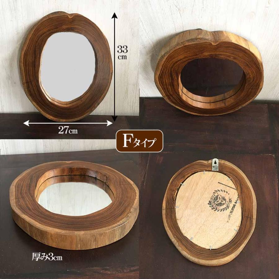 ハンドメイド 切り株 ミラー ウッド 木製 無垢材 ウォールミラー 鏡 鏡 壁掛け ウォールミラー 木製 茶色 ブラウン 切り株 一点物 おしゃれ