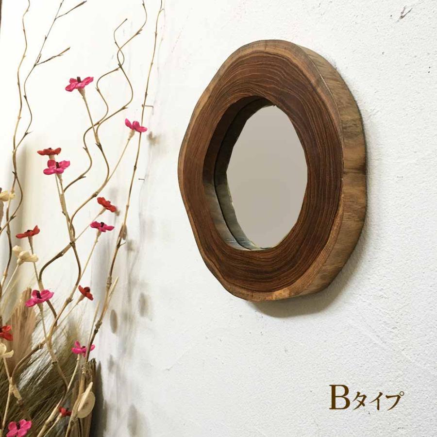 鏡 壁掛け ウォールミラー 木製 茶色 ブラウン 切り株 一点物 おしゃれ