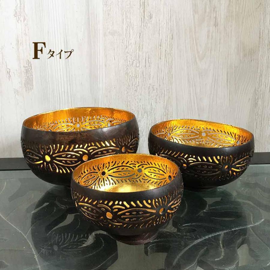 ココナッツ ボウル トレイ 脚付き 9柄 透かし彫り 白 青 茶 金