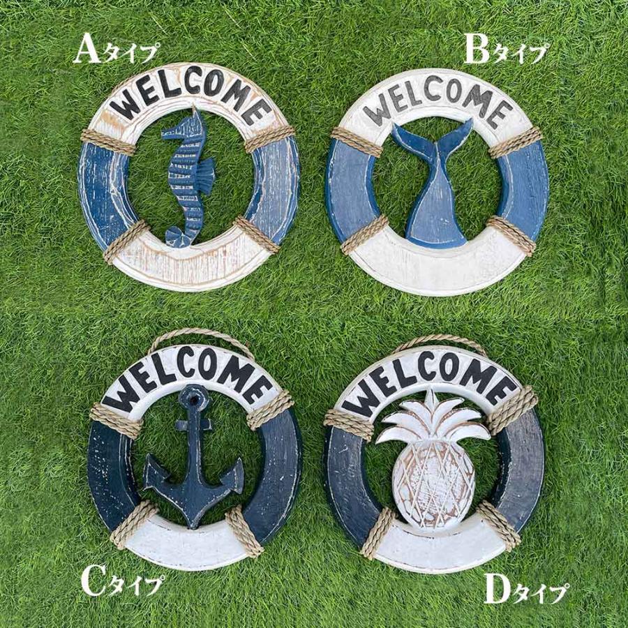 ウェルカムプレート welcome WELCOMEボード サインボード ドア掛け