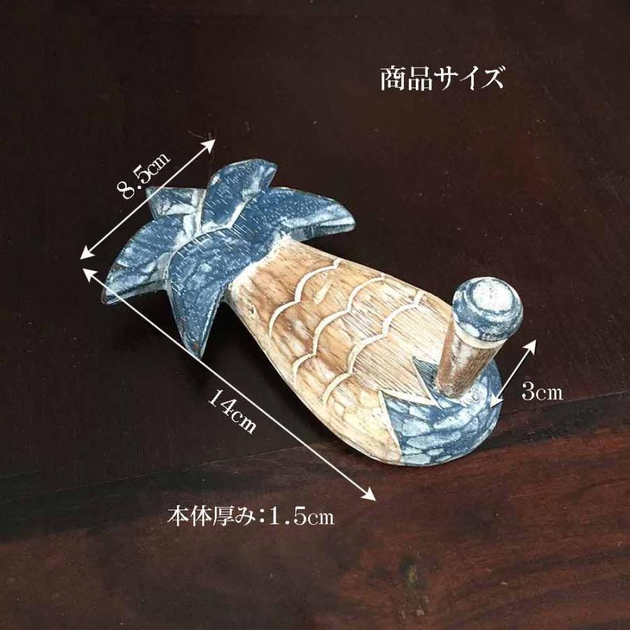 木製 壁掛け フック ハンガー パイナップル形 ウォールフック ハンガー