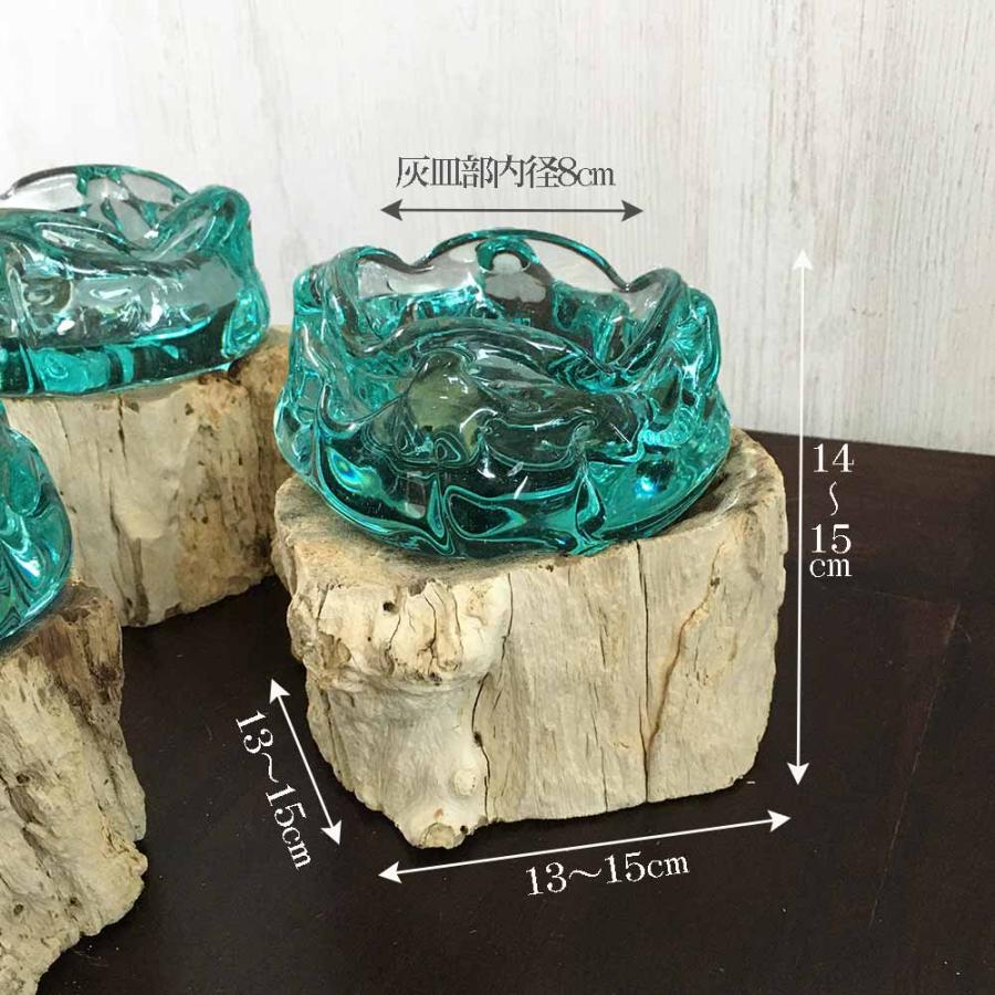 アジアン雑貨 灰皿 ガラス スタンド付 ブルーグリーン ガラスの