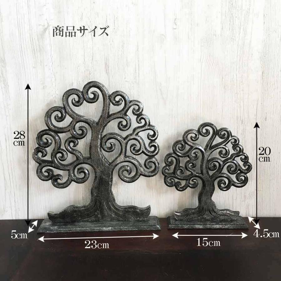 木製 ツリー 幸福の木 ウッド オブジェ 大小セット ホワイト 木製 ツリー 幸福の木 ウッド オブジェ 大小セット ホワイト