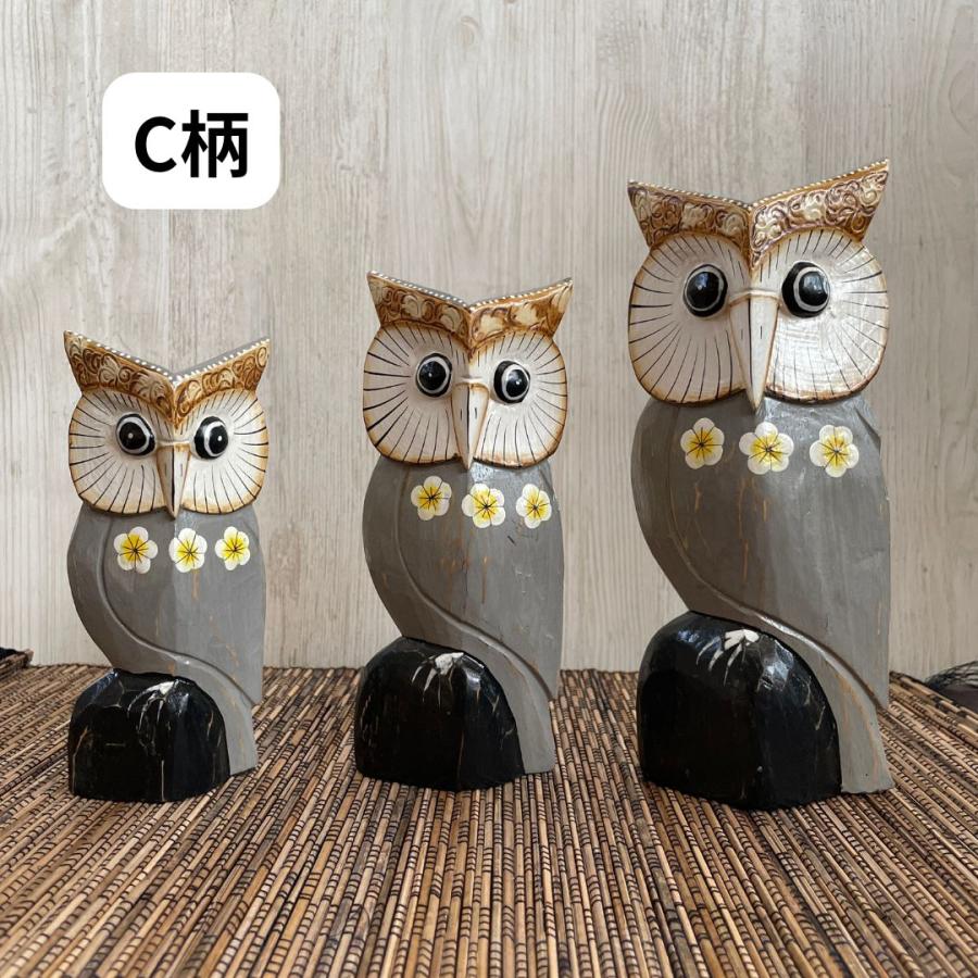 木彫り フクロウ3体セット インテリア 置き物 木製オブジェ アジアン