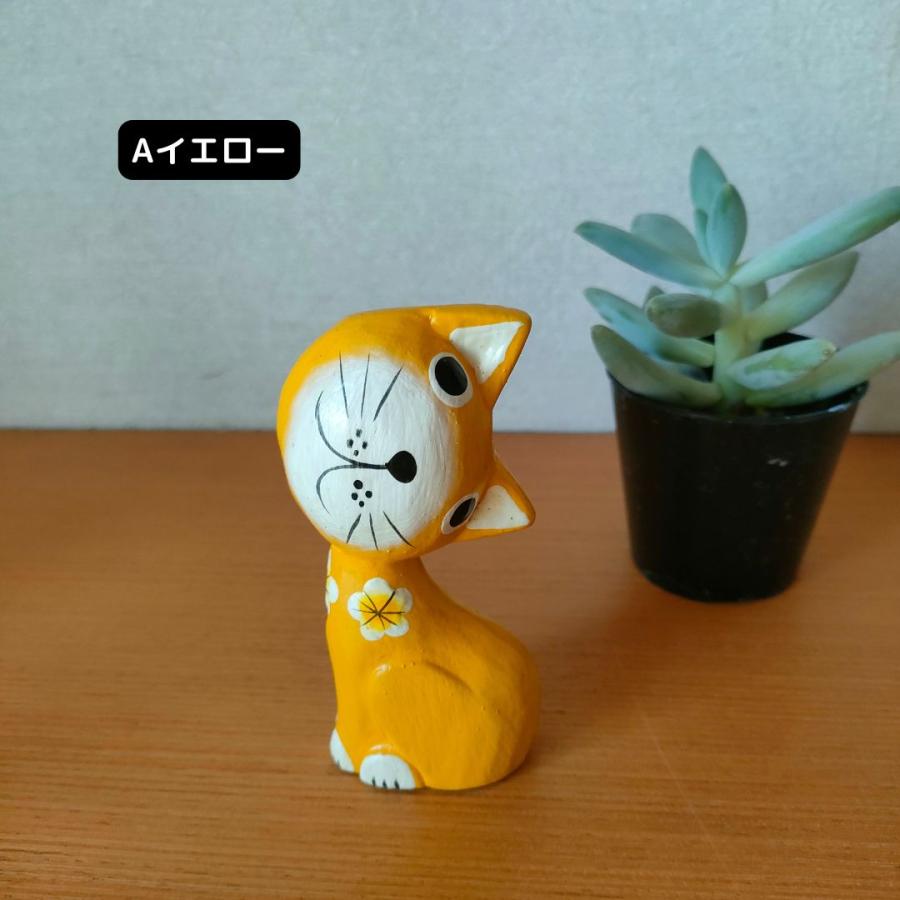 木彫り かしげバリネコ 5色 セット アニマル 猫 置物 小物 バリ島