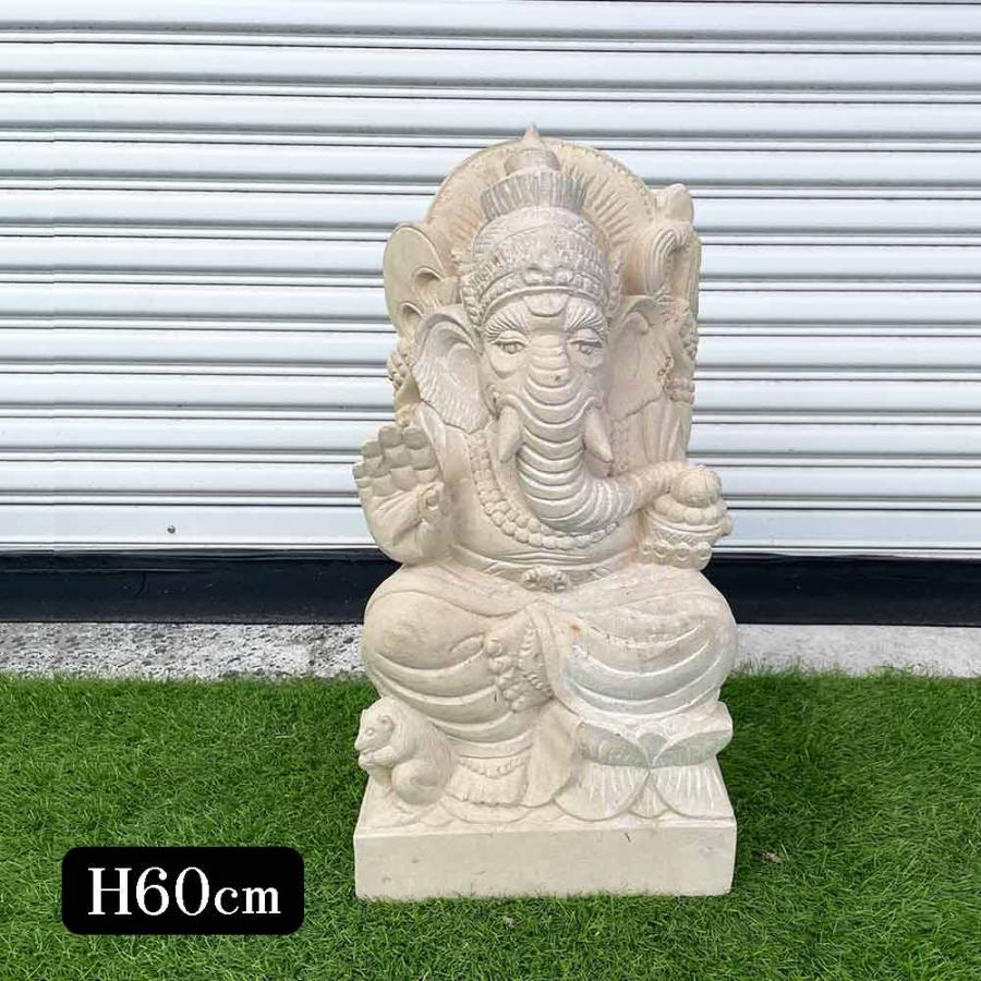 ガネーシャ 石像 バリ島石像 H60cm パラス石 彫刻 ホワイト 置物 ガネーシャ 石像 バリ島石像 H60cm パラス石 彫刻 ホワイト 置物