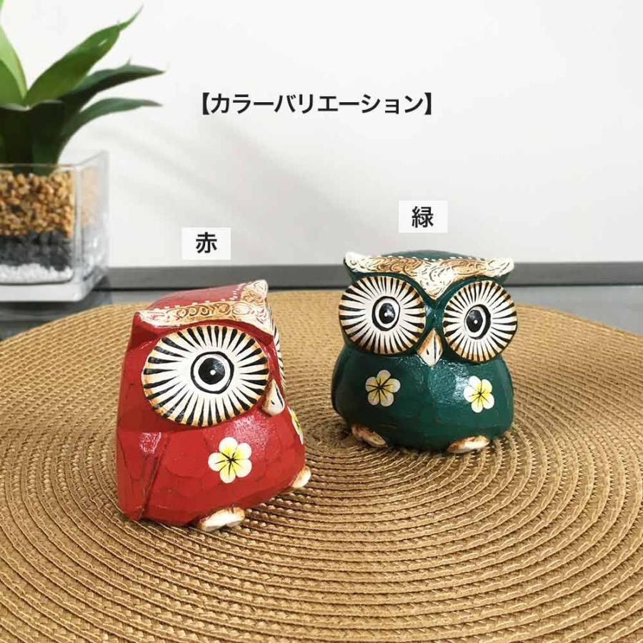 木彫り フクロウ 赤 レッド 緑 グリーン インテリア 置き物 木製