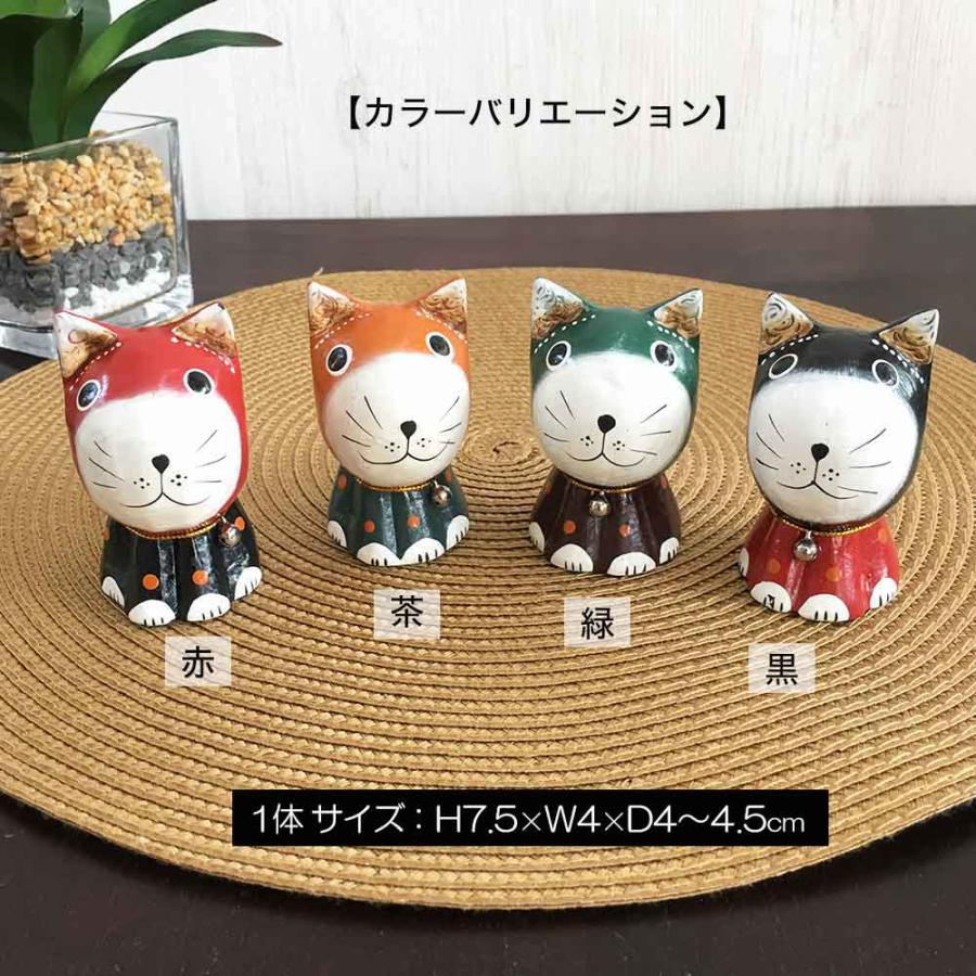 木製 バリネコ オブジェ ネコの置き物 4色 木彫り ネコのオブジェ 猫
