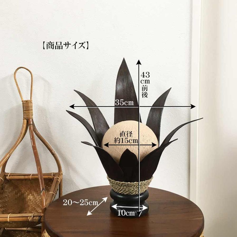 ココナッツリーフランプ パームリーフ ランプ H40cm 茶 アジアンランプ