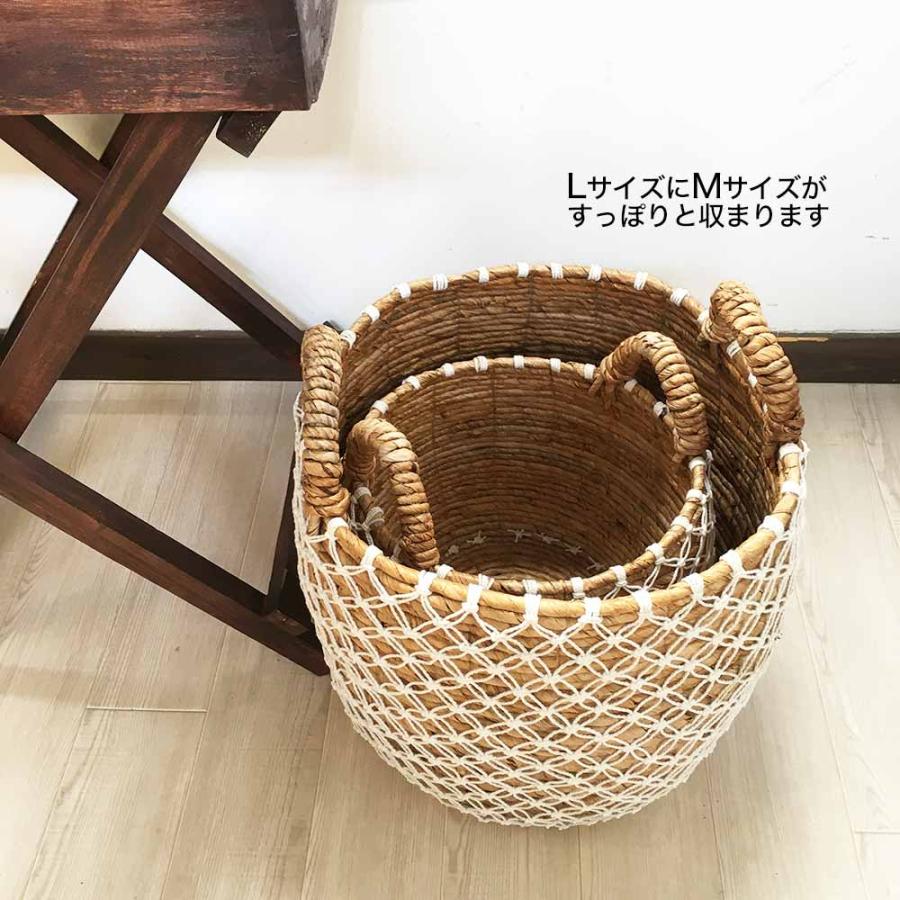 バナナリーフ バスケット かご Lサイズ 丸型 持ち手付き ランドリー
