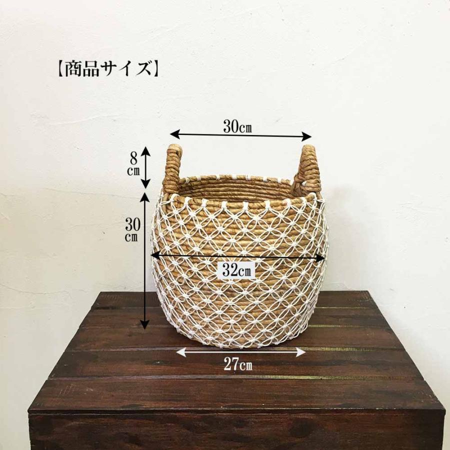 ハイビスカス バナナ 飾り付き バスケット 蓋付き 収納かご 年代物 バナナリーフ バスケット かご Mサイズ 丸型 持ち手付き ランドリー