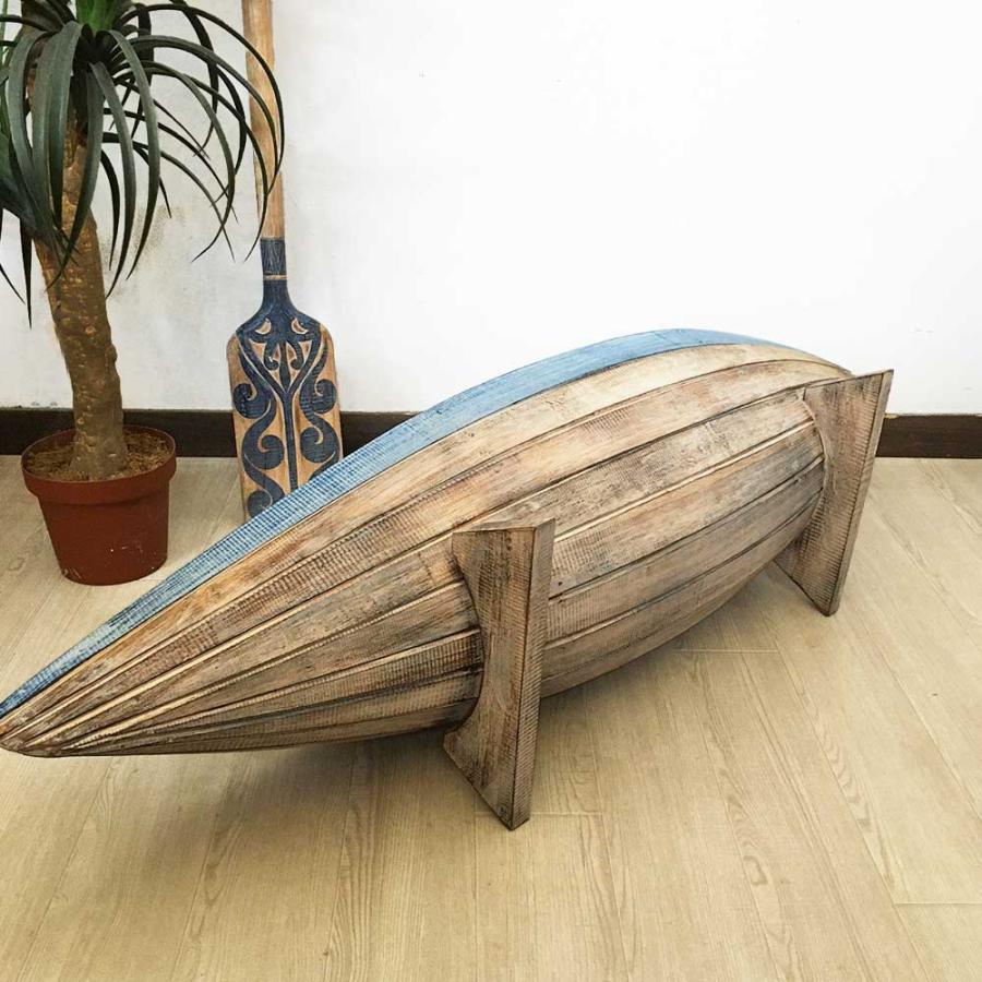 横置き ボートラック 船型 W140cm ラック 2色 ブラウン ブルー