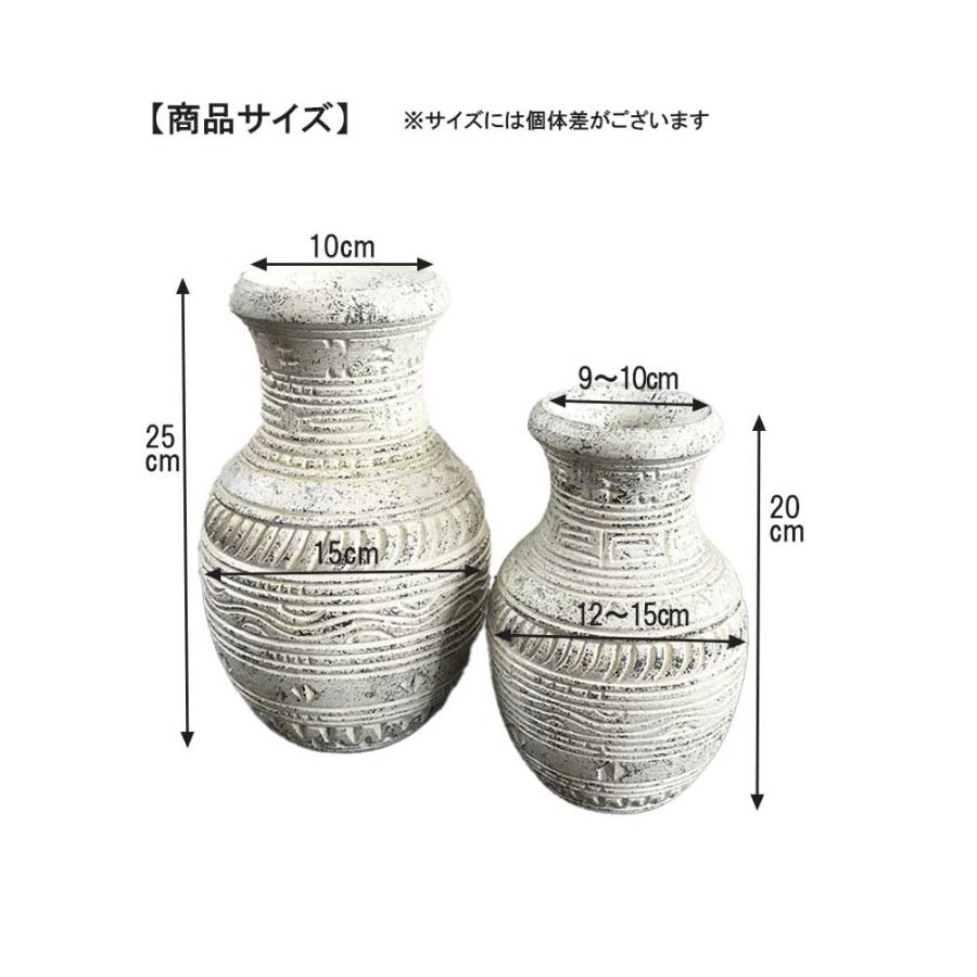 ウッド フラワーベース 大小セット ツボ型 木製 花瓶 2色 ホワイト