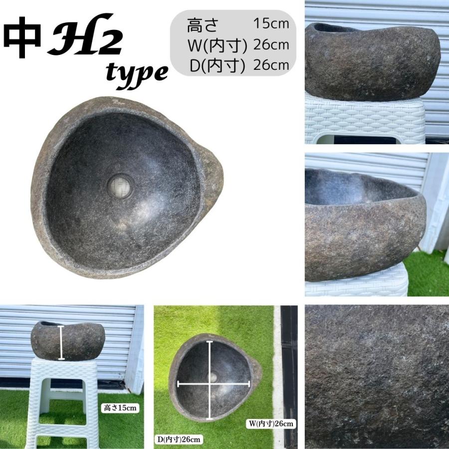 洗面ボウル 造作 おしゃれ 天然石 水受け ガーデンパン 立水栓