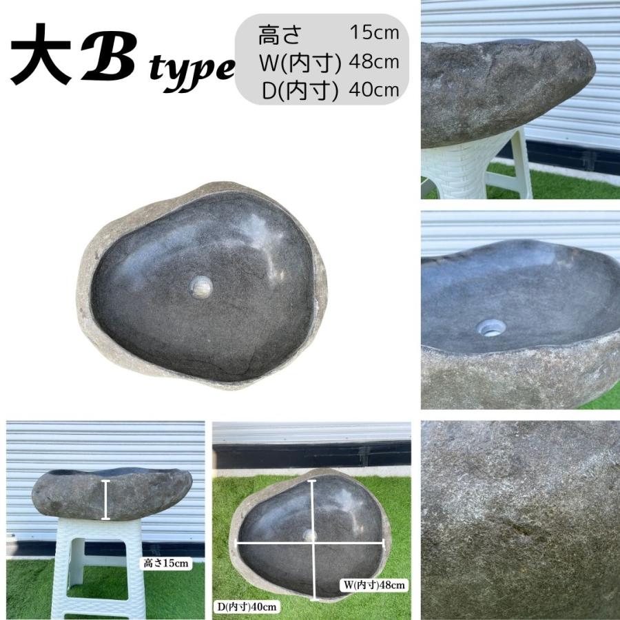 洗面ボウル 造作 おしゃれ 天然石 水受け ガーデンパン 立水栓