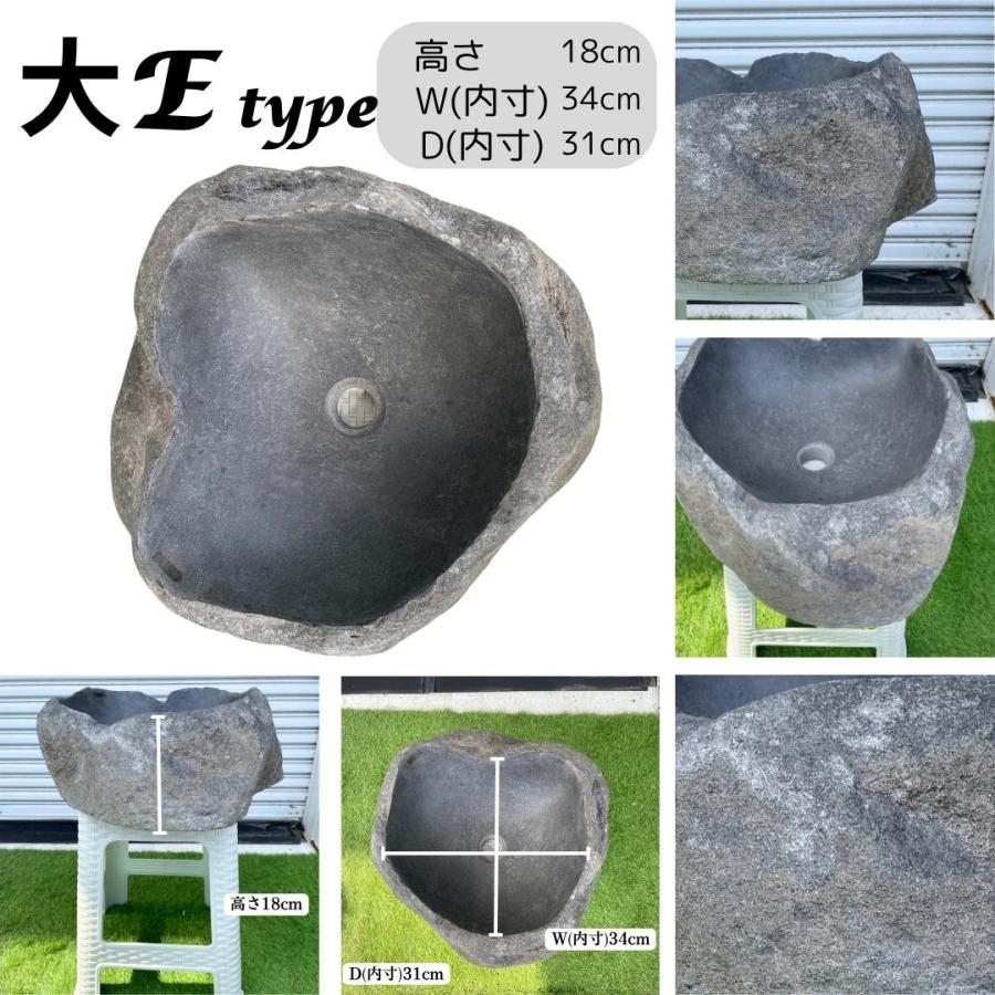 洗面ボウル 造作 おしゃれ 天然石 水受け ガーデンパン 立水栓