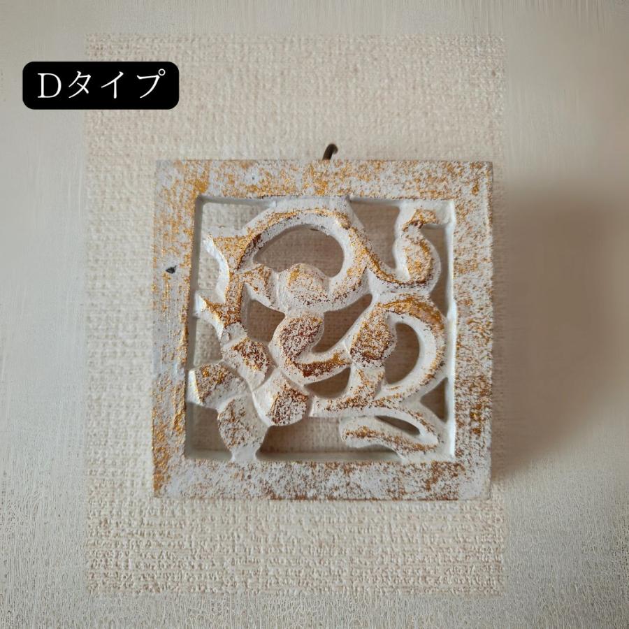メール便対応可 木製レリーフ プルメリア 10cm角 ミニ MDF ウォール