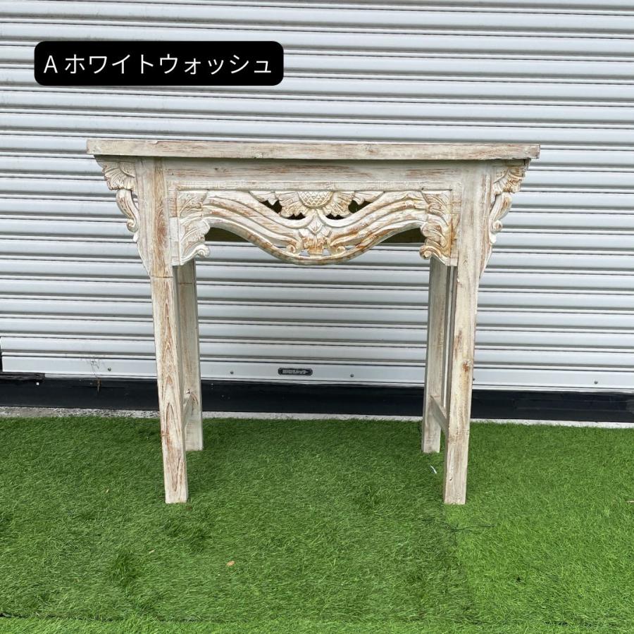 木製家具 コンソールテーブル 白 茶ソロテーブル 在宅ワーク デスク