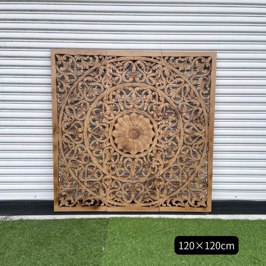 木製レリーフ 大型 3連 120cm アートパネル ウォールデコレーション