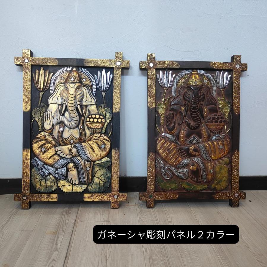 木製 レリーフ ガネーシャ 彫刻 パネル 40×60cm ブラック ブラウン