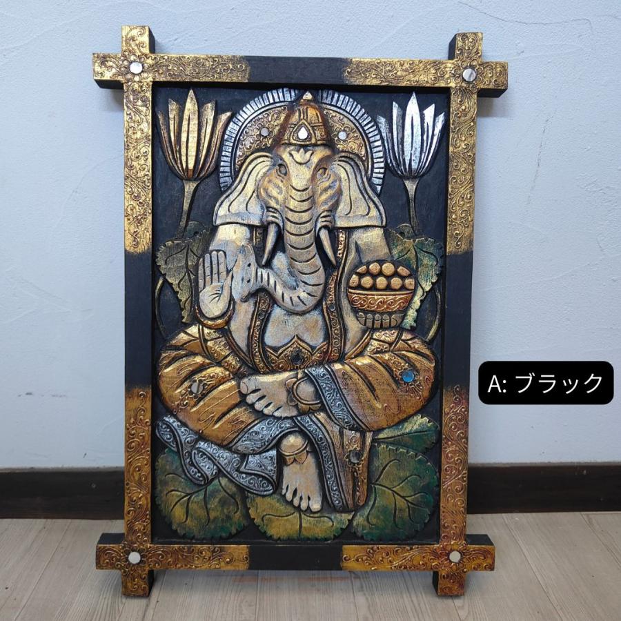 特大芸術！邪を払う福を招く守護神 バリ インドネシア 木彫レリーフ アート ヨガ 木製 レリーフ ガネーシャ 彫刻 パネル 40×60cm ブラック ブラウン