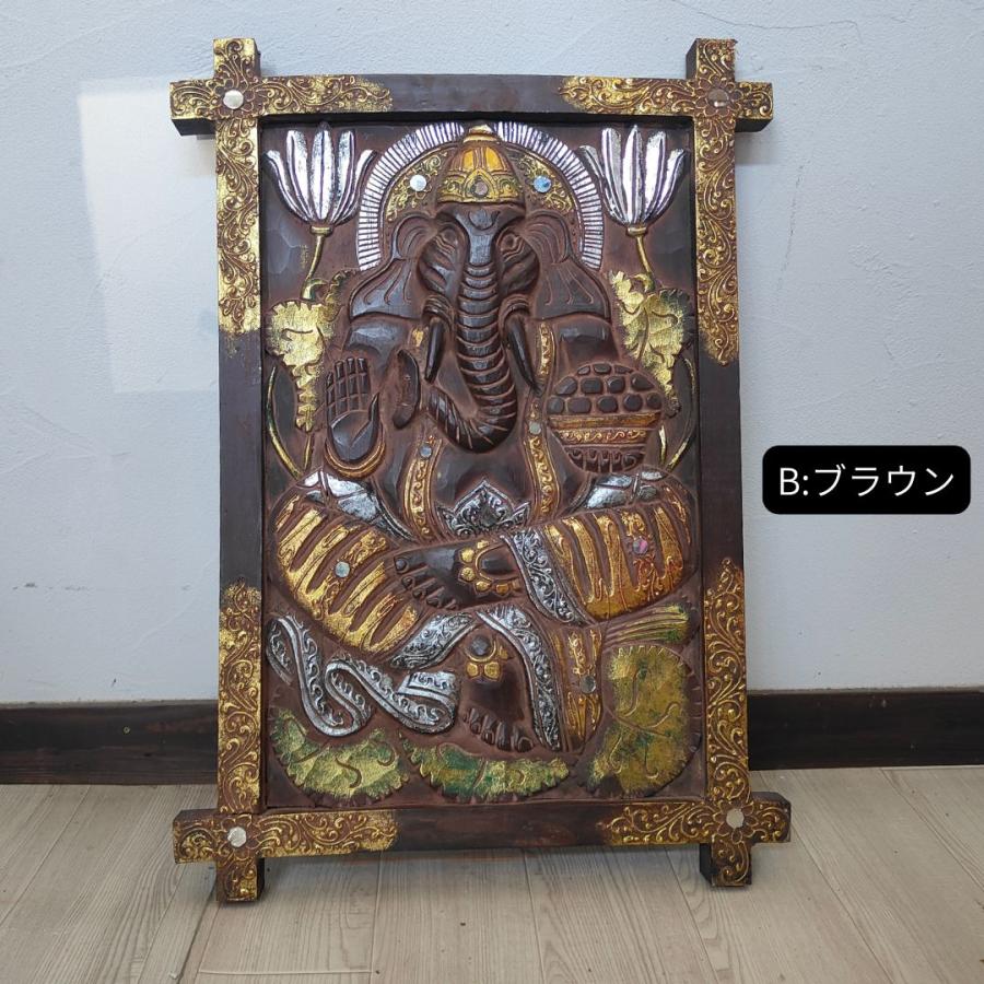 木製 レリーフ ガネーシャ 彫刻 パネル 40×60cm ブラック ブラウン