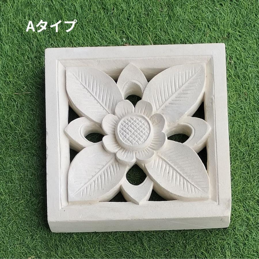 ストーンレリーフ 30×30 花 南国 フラワー 厚み5cm パラス石 石材