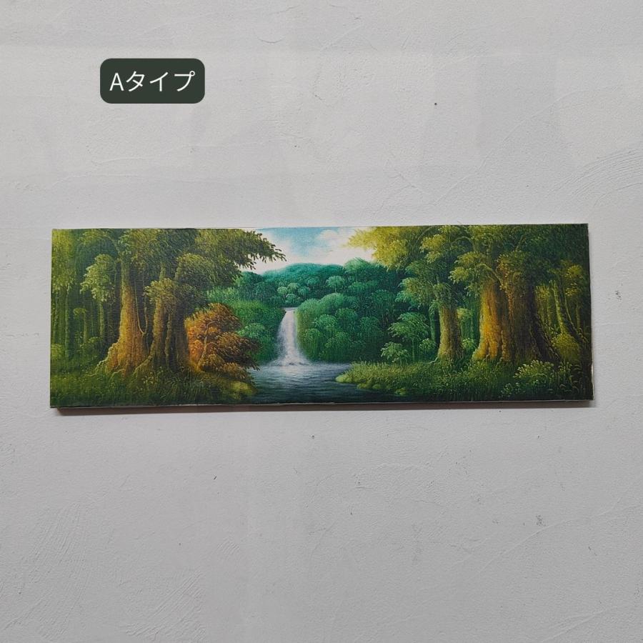 森の絵 滝の絵 ウォーターフォール フレームなし W90×H30cm 緑
