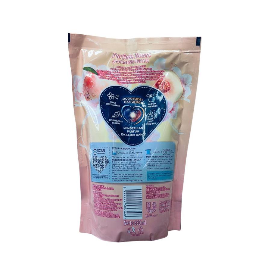 バリにゃん様 御注文のお品桃 6b394c509924bacb9edd8a6cc9ecd6