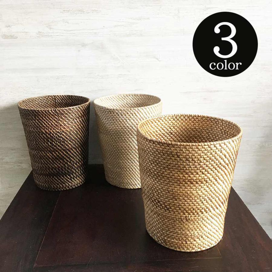 ゴミ箱 ラタン ラウンド型 ごみ箱 3色 かご カゴ ダストボックス 鉢