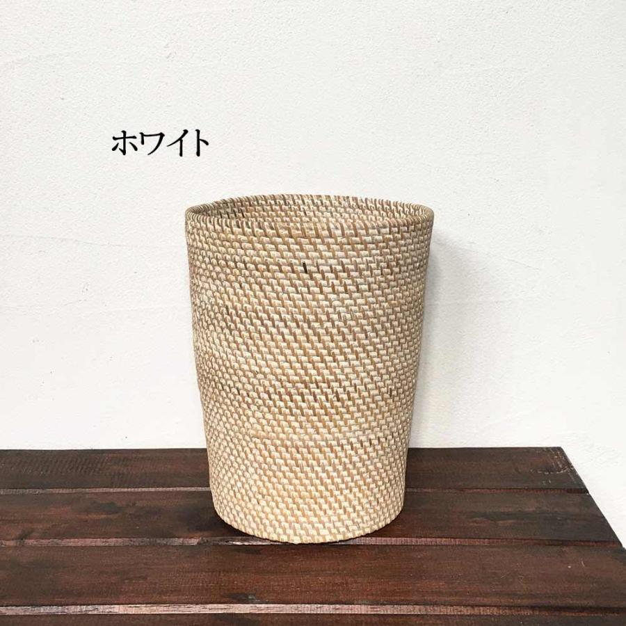 ゴミ箱 ラタン ラウンド型 ごみ箱 3色 かご カゴ ダストボックス 鉢