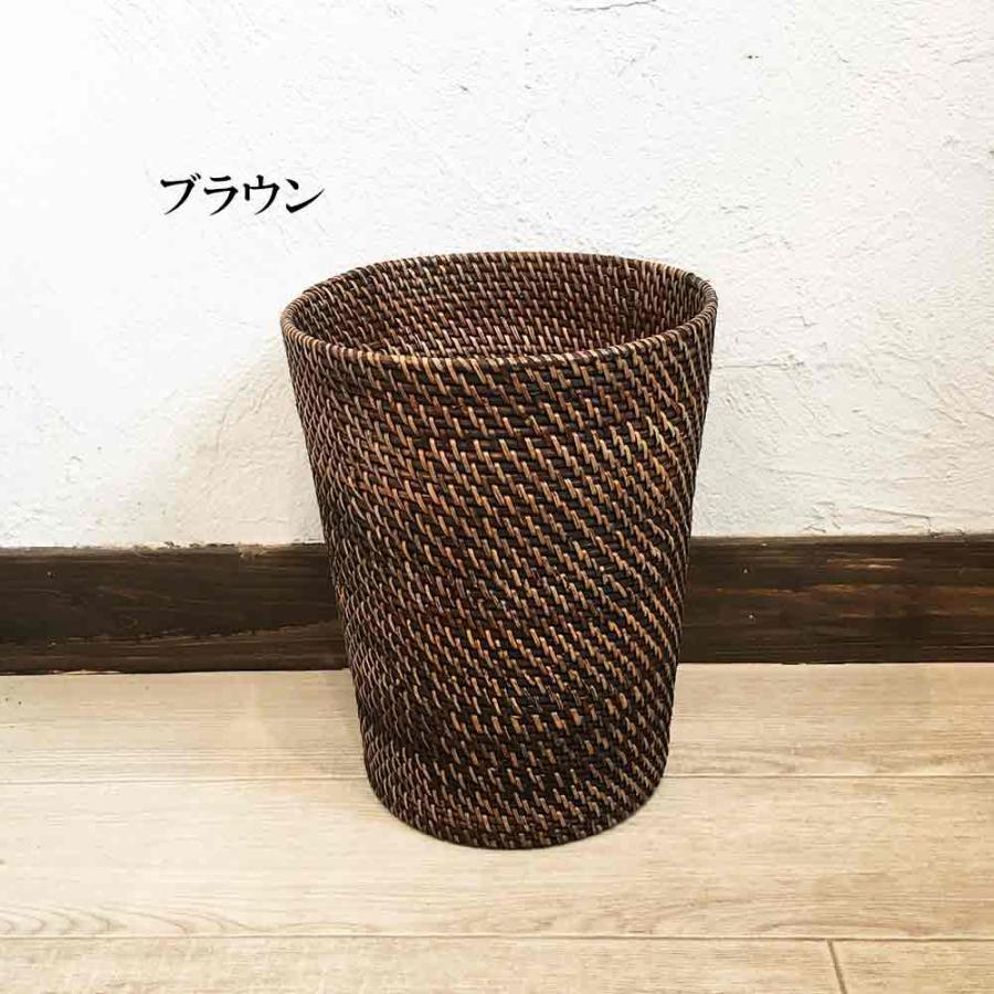 ゴミ箱 ラタン ラウンド型 ごみ箱 3色 かご カゴ ダストボックス 鉢