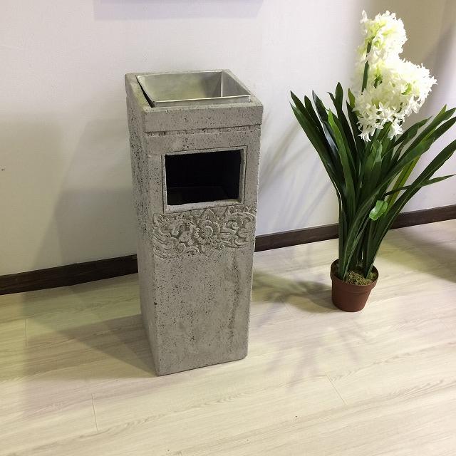 大型灰皿 H85cm グレー セメント 大型 ごみ箱付 店舗灰皿 庭  